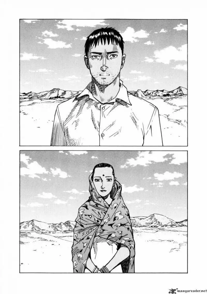 Eden: It's an Endless World! Chapter 90 2